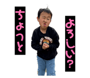 844925810