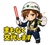 844925975