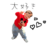 844926345