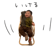 844926349