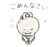 844926430