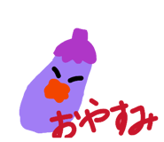 844926494