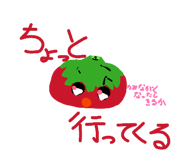 844926495