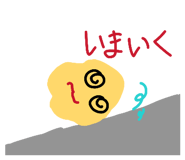 844926497