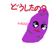 844926499