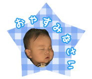 844926508