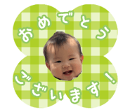 844926510
