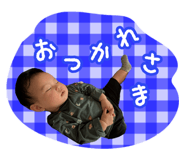 844926525