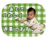 844926528