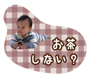 844926529