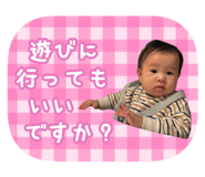 844926532