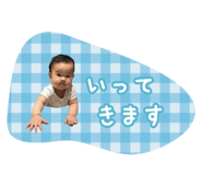 844926533