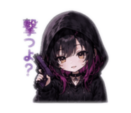 844926640