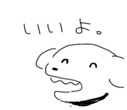844926857