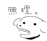 844926858