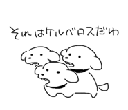 844926863