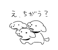 844926864