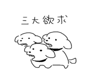 844926865