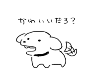 844926867