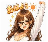 844926993