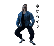 844927293