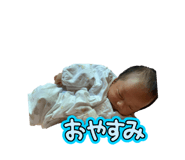 844927319