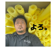 844927465