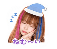 844927475