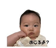 844927508