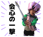 844927622