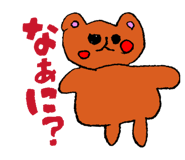 844927830
