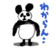 844927832