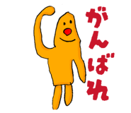 844927842