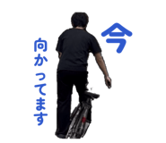 844927930