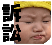 844928147