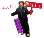 844928170