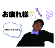 844928181