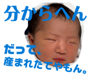 844928203