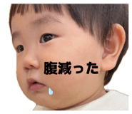 844928315
