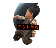 844928319
