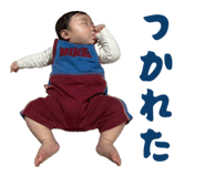 844928470