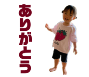 844928476