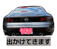 844928560