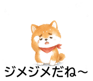 844928681