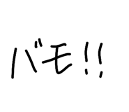 844928689