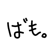 844928694