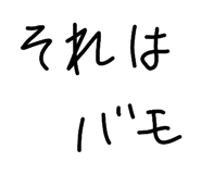 844928695