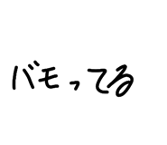 844928696