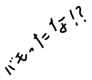 844928697