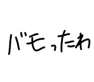 844928702